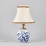 1111 9327 TABLE LAMP